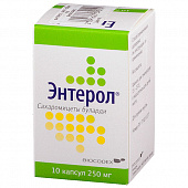 Энтерол капс 250мг №10