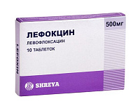 Лефокцин Биокс тбл п/п/о 500мг №10
