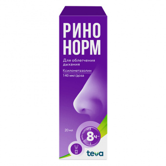 Ринонорм спрей наз дозир 140мкг/доза 20мл