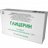 Глицерин супп рект 1,24г №10
