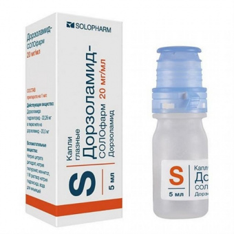 Дорзоламид-СОЛОфарм капли гл 20мг/мл 5мл №1