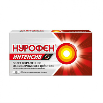 Нурофен Интенсив тбл п/п/о 200мг+500мг №12