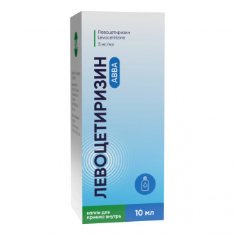 Левоцетиризин АВВА капли д/пр внутрь 5мг/мл 10мл