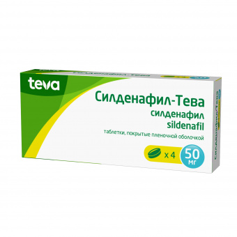 Силденафил-Тева тбл п/п/о 50мг №4
