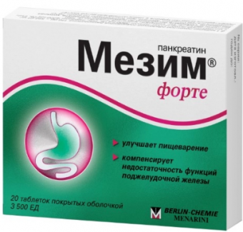 Мезим форте тбл п/о №20