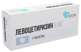 Левоцетиризин тбл п/п/о 5мг №7