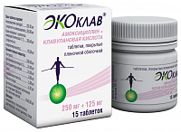 Экоклав тбл п/п/о 250мг+125мг №15 банки