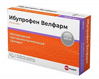 Ибупрофен Велфарм тбл п/п/о 400мг №10 яч конт 10*1