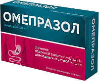 Омепразол Велфарм капс кишечнор 20мг №30 банка