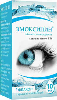 Эмоксипин капли гл 1% 10мл фл кр-кап