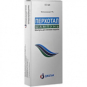 Перхотал шампунь 1% 100мл
