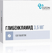 Глибенкламид тбл 3,5мг №120