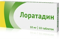 Лоратадин тбл 10мг №10