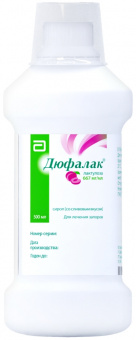 Дюфалак сироп со сливовым вкусом 667мг/мл 500мл