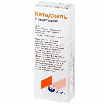 Катеджель с лидокаином гель местн 12,5г №1 шпр