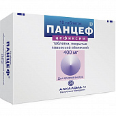 Панцеф тбл п/п/о 400мг №10