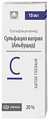 Сульфацил натрия капли гл 20% 10мл №1 фл-кап