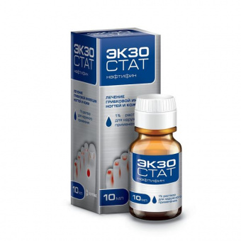 Экзостат р-р д/наруж прим 1% 10мл