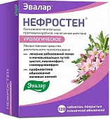 Нефростен тбл п/п/о №120