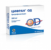 Цифран ОД тбл пролонг д-я п/п/о 500мг №10