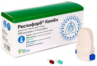 Респифорб Комби капс с пор д/инг набор 200мкг+12мкг/д №60+60
