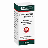Клотримазол р-р д/наруж прим 10мг/мл 15мл