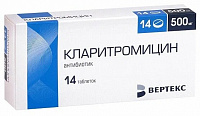 Кларитромицин-ВЕРТЕКС тбл п/п/о 500мг №14