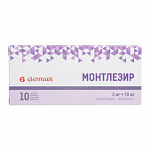 Монтлезир тбл п/п/о 5мг+10мг №10