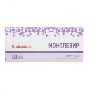 Монтлезир тбл п/п/о 5мг+10мг №10