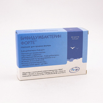 Бифидумбактерин форте пор д/пр внутрь 50млнКОЕ/пак 0,85г №10