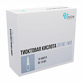 Тиоктовая к-та конц д/р-ра д/инф 30мг/мл 10мл №10