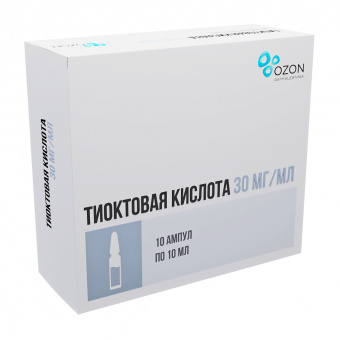 Тиоктовая к-та конц д/р-ра д/инф 30мг/мл 10мл №10