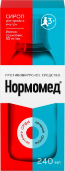 Нормомед сироп 50мг/мл 240мл фл