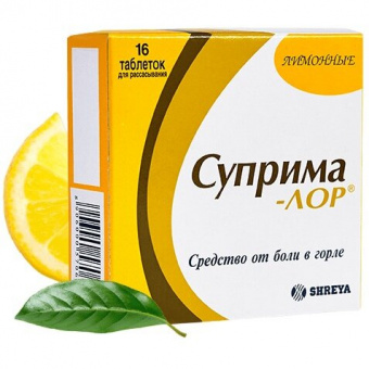 Суприма-лор тбл д/расс №16 Лимон