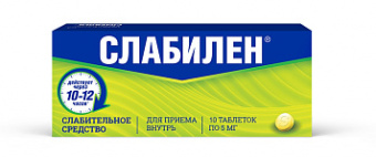 Слабилен тбл п/п/о 5мг №10