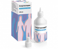 Хлоргексидин р-р д/мест/наруж прим 0,05% 100мл фл-кап