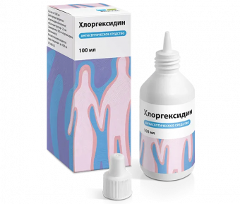 Хлоргексидин р-р д/мест/наруж прим 0,05% 100мл фл-кап