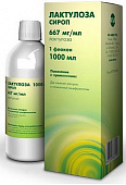 Лактулоза сироп 667мг/мл 100мл