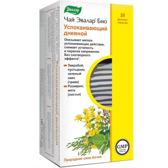 Эвалар Био чай успокаивающий (дневной) ф/п 2г №20