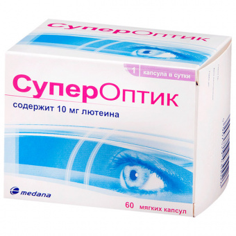 СуперОптик капс №60