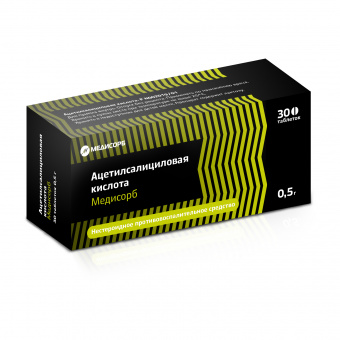 Ацетилсалициловая к-та Медисорб тбл 0,5г №30