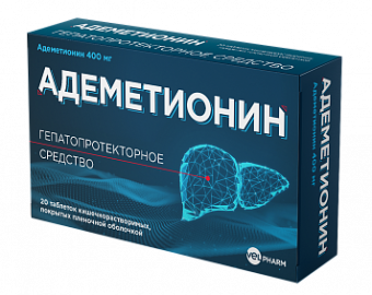 Адеметионин тбл кишечнор п/п/о 400мг №20