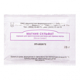 Магния сульфат пор д/р-ра д/пр внутрь 25г