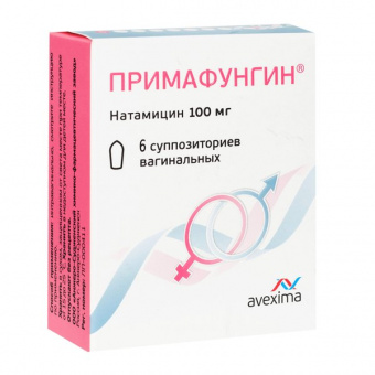 Примафунгин супп ваг 100мг №6