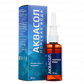 Аквасол ср-во гигиен спрей Морская вода 50мл