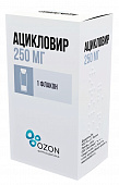 Ацикловир лиоф д/р-ра д/инф 250мг №1