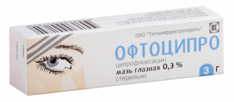 Офтоципро мазь гл 0,3% 3г №1
