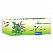Мяты перечной листья ф/п 1,5г №20
