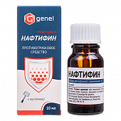 Нафтифин р-р д/наруж прим 1% 10мл фл-кап