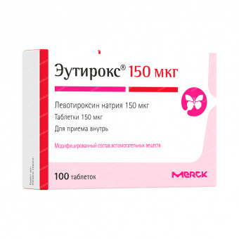 Эутирокс тбл 150мкг №100